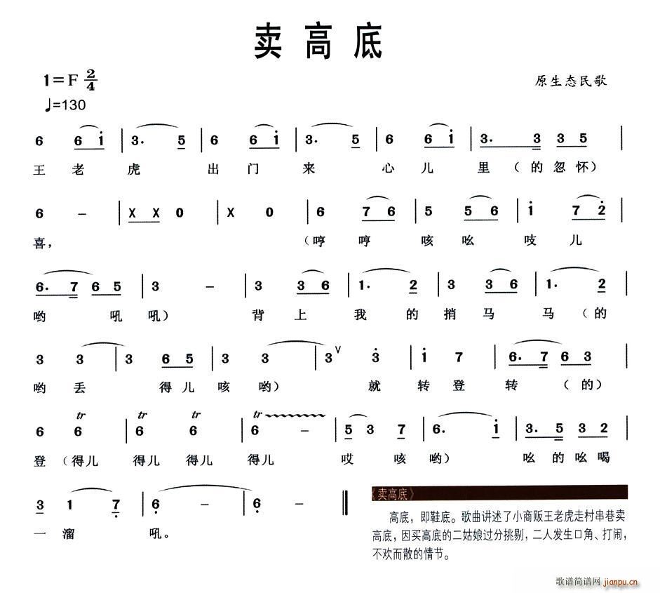 �u(m��i)�ߵ�(���ָ��V)1