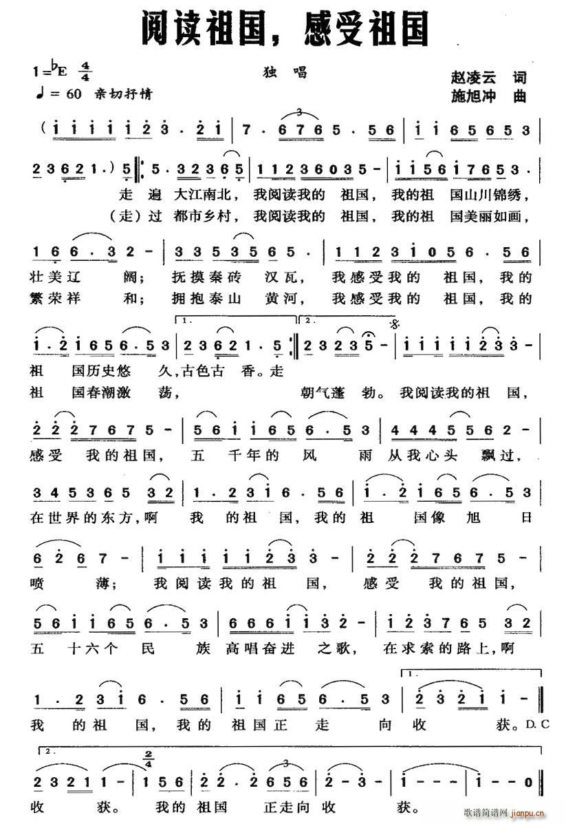 ��x������������(���ָ��V)1