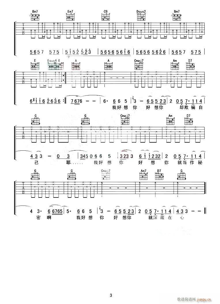 С�r(sh��)��(�����V)3