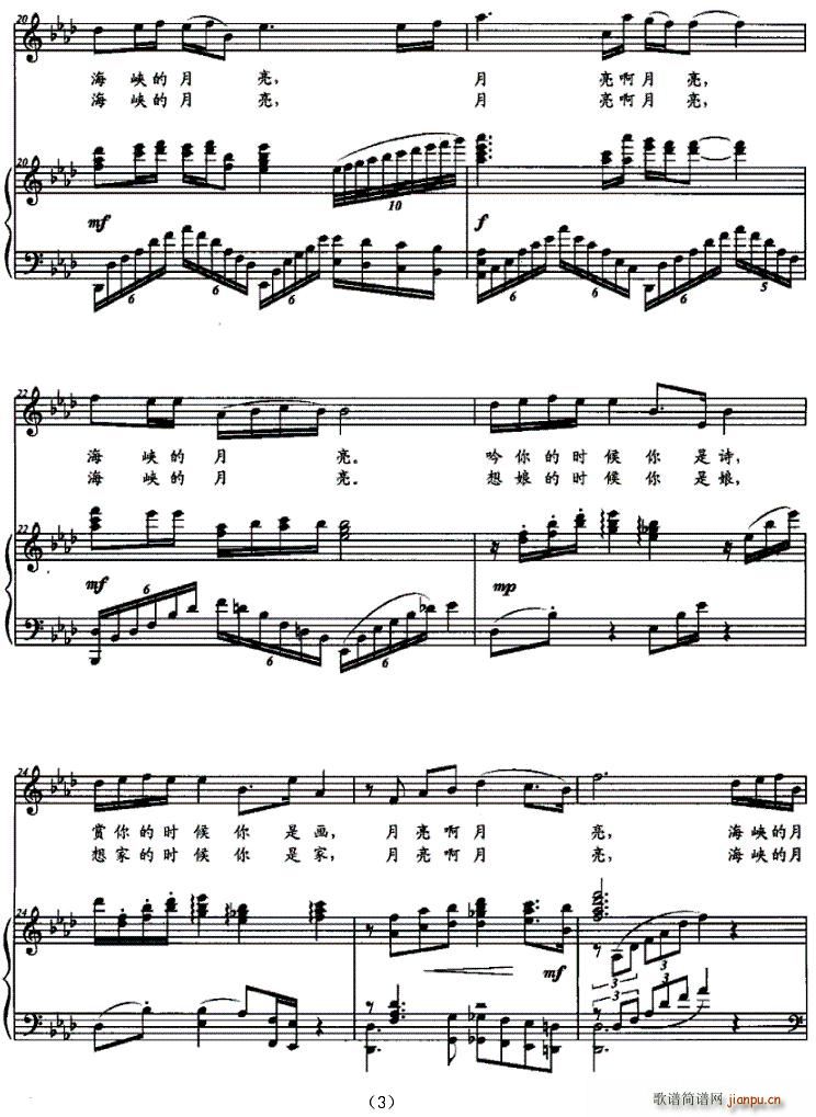 ���{��(���ָ��V)3