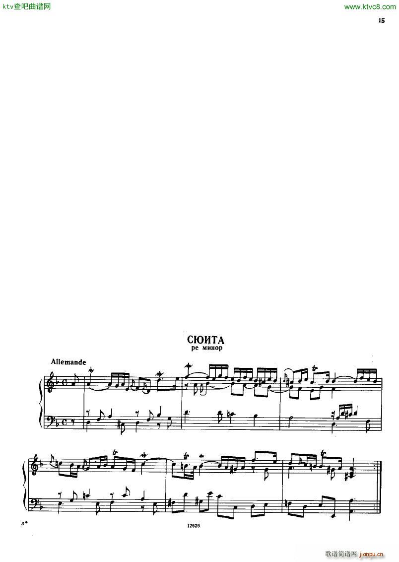 H ndel 1 Suiten for Piano Book 2(����V)14