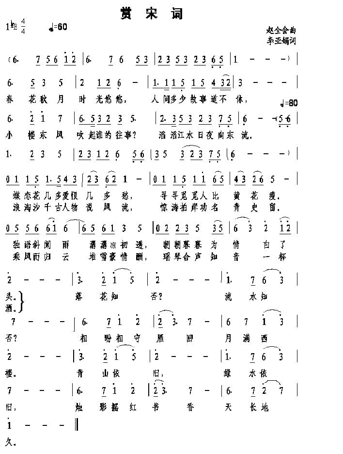 �p���~(���ָ��V)1