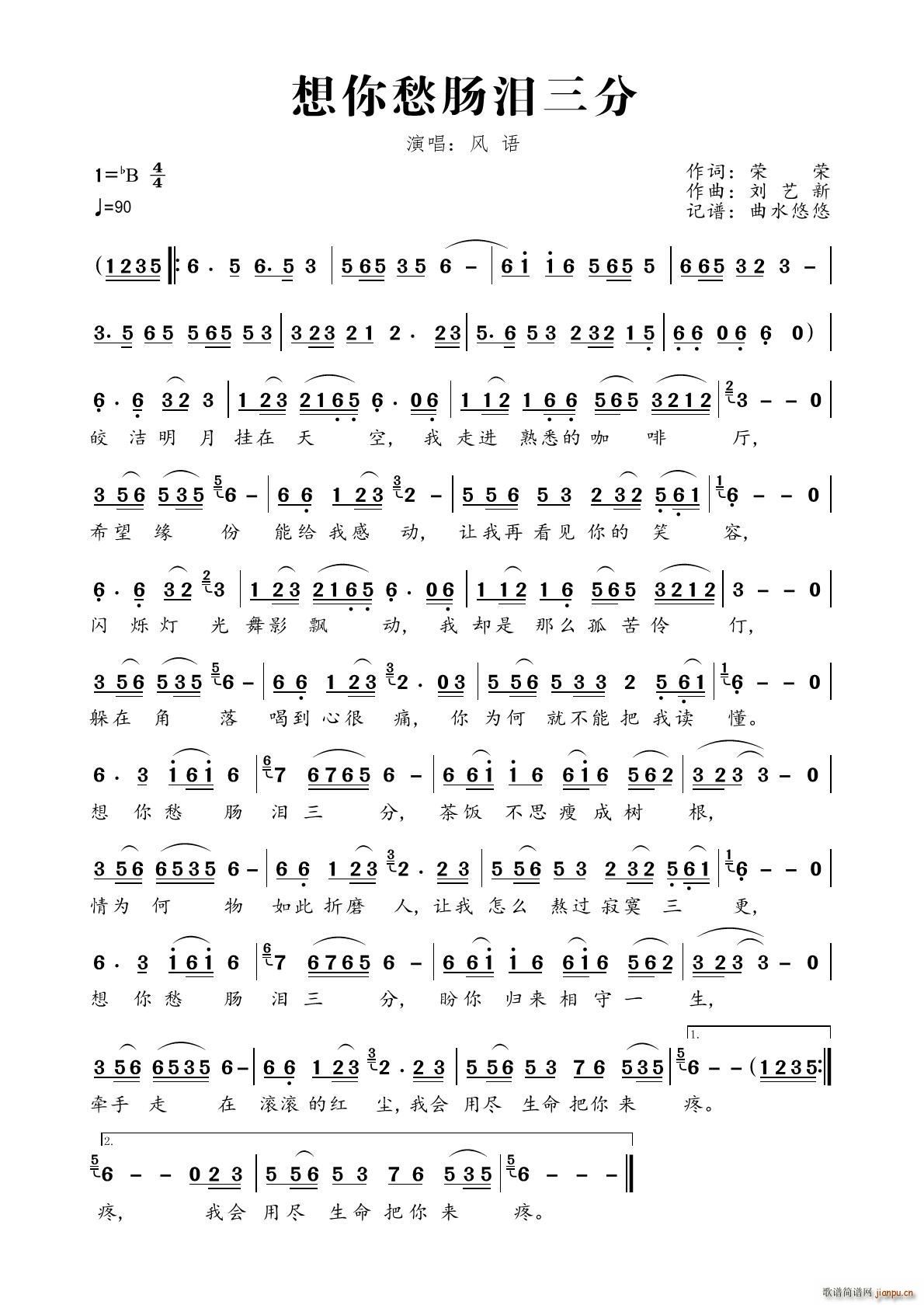 ������c�I����(���ָ��V)1