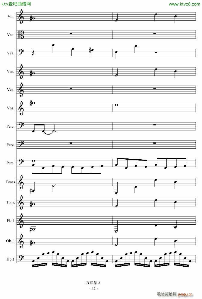 ���ŵĂ��� ��������(����V)42