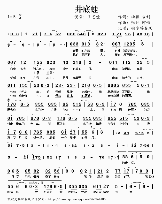 ������(���ָ��V)1