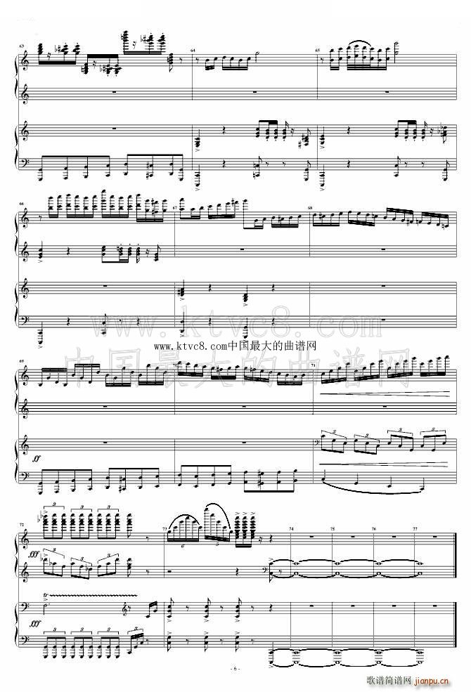 Quatre Mains �� quatre mains 3EM16(ʮ�ּ�����)6