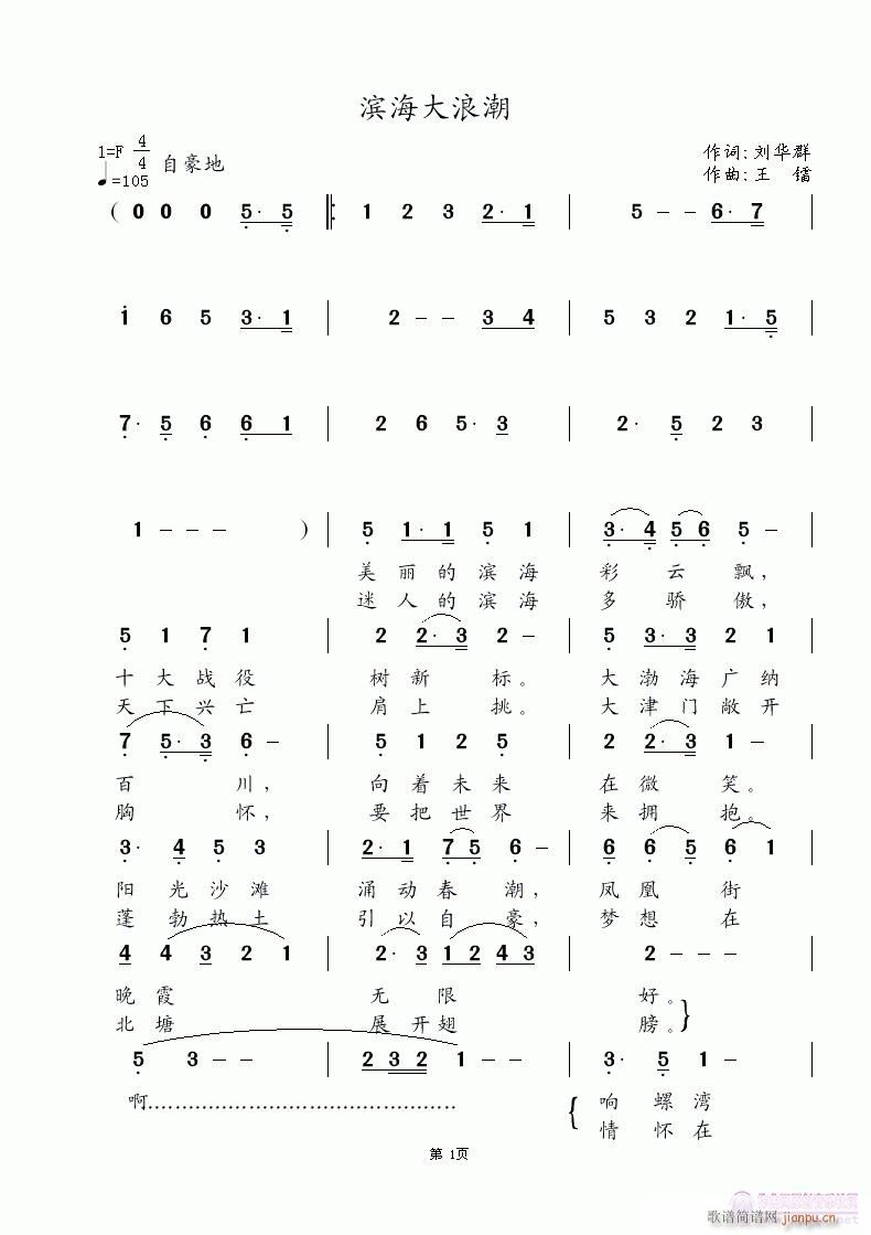 �I�����˳�(���ָ��V)1