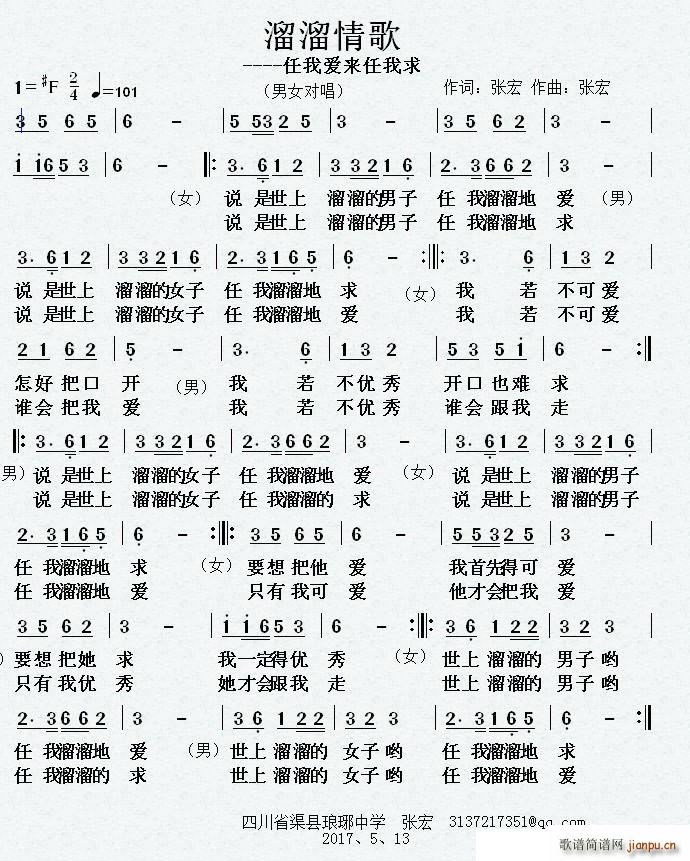 ������� ���Ґ�(��i)��(l��i)������(ʮ�ּ�����)1