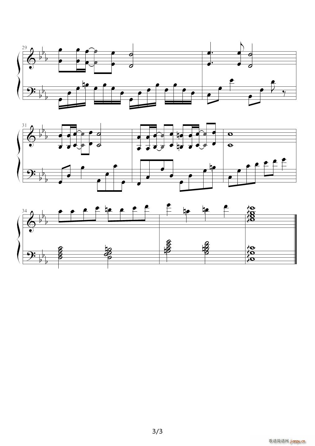 ��(��i)�ˎ͎��� �n������Ь���� ��E�{(����V)3