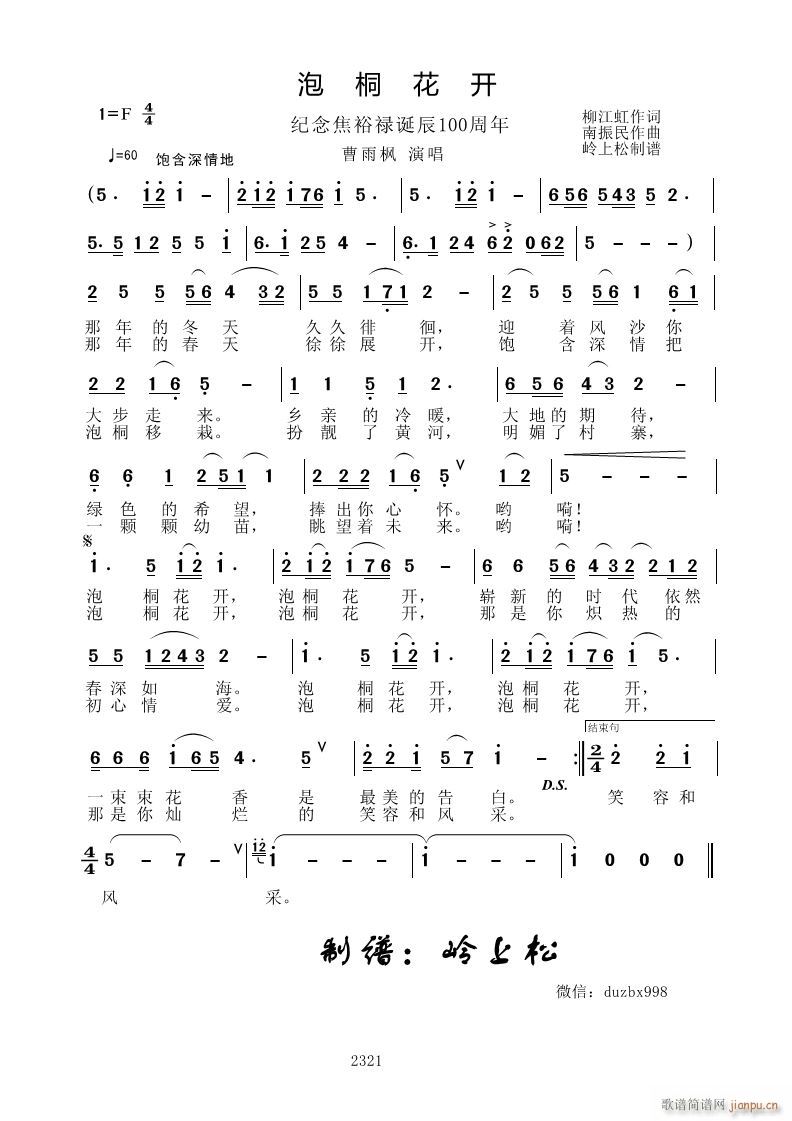 ��ͩ�_(k��i)�� �o�ԣ���Q��100����(ʮ�ּ�����)1