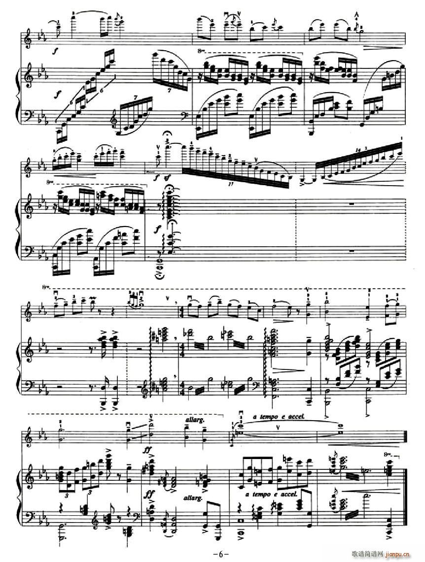 �������򱱾���(С�����V)6