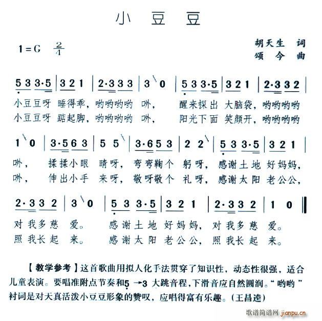 С����(���ָ��V)1