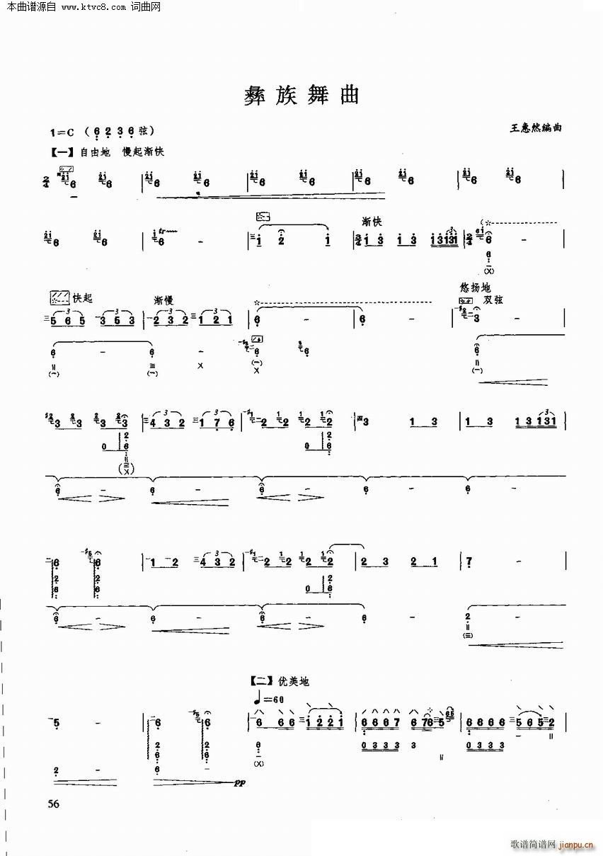 �������� ��(y��u)�����������x�c����(�����V)1