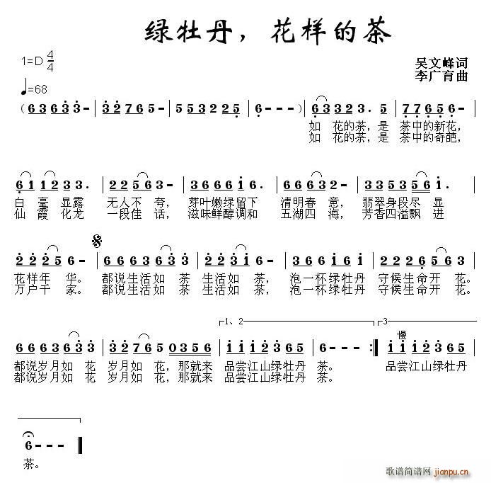 �Gĵ�������ӵĲ�(���ָ��V)1