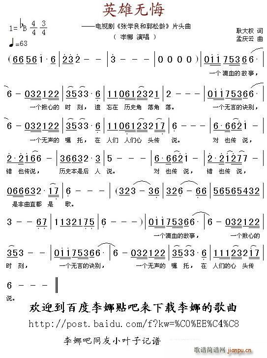 Ӣ�۟o(w��)�� �ҕ�� ���W(xu��)���͹����g Ƭ�^��(ʮ�ּ�����)1