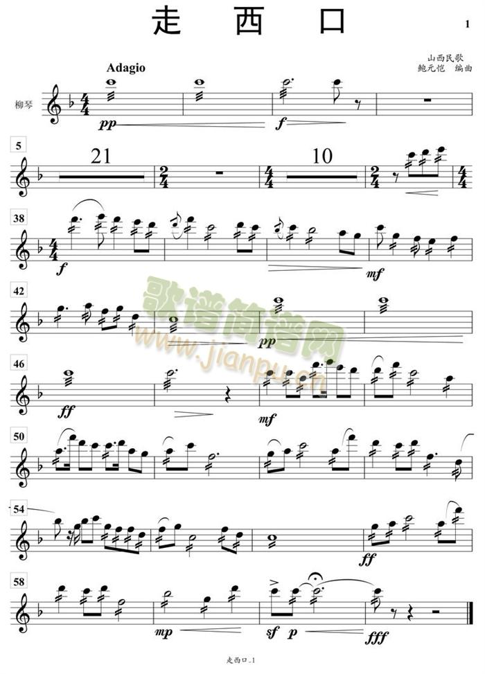 ���������ٷ��V(���V)1