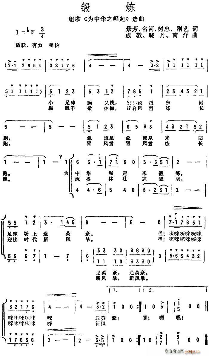 呟� �M�� �����A֮���� �x��(ʮ�ּ�����)1