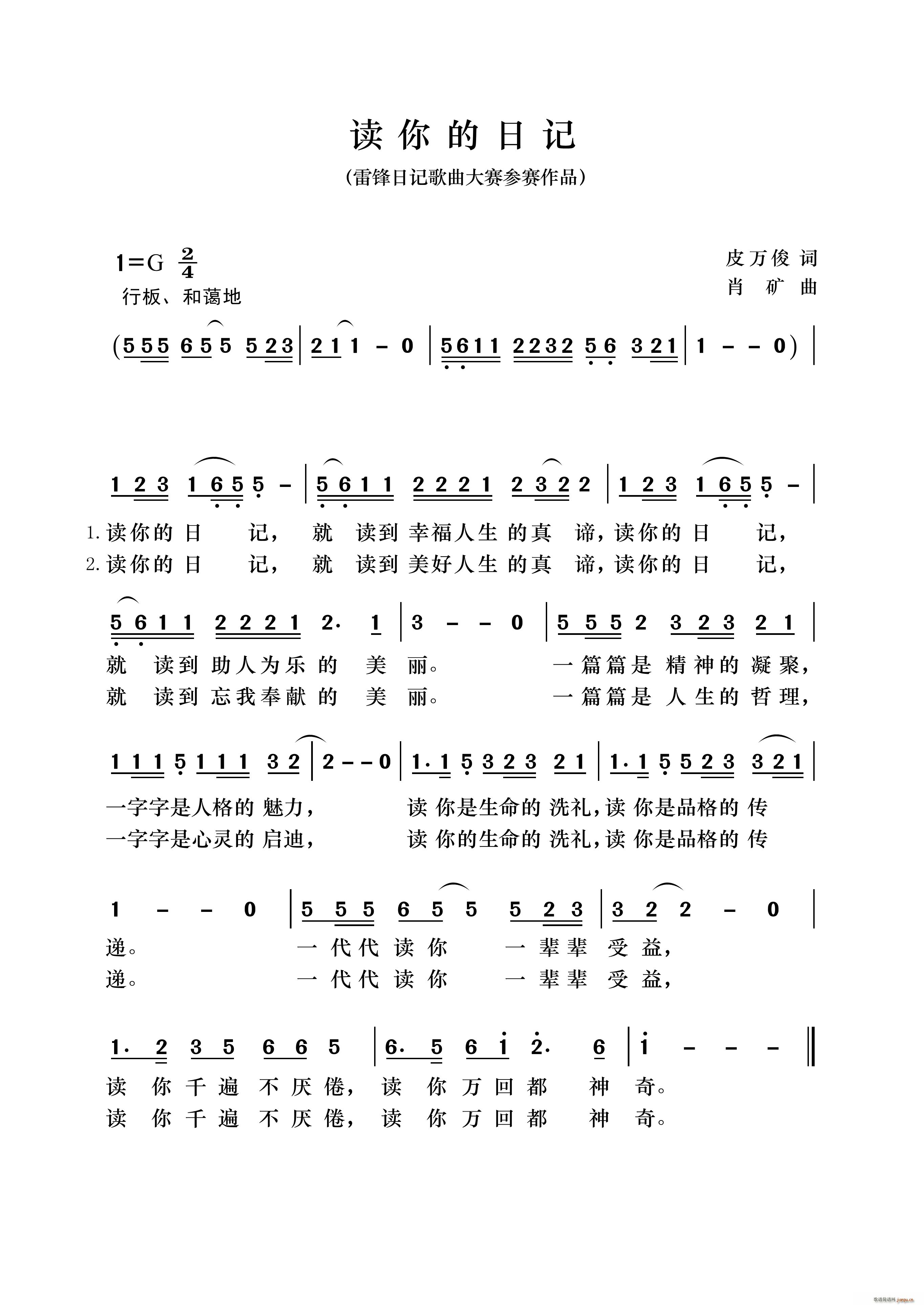 �x�����ӛ ȫ�����h��ӛ������ِ�@����Ʒ(ʮ�ּ�����)1