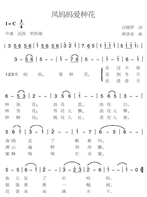 �L(f��ng)������(��i)�N��(���ָ��V)1