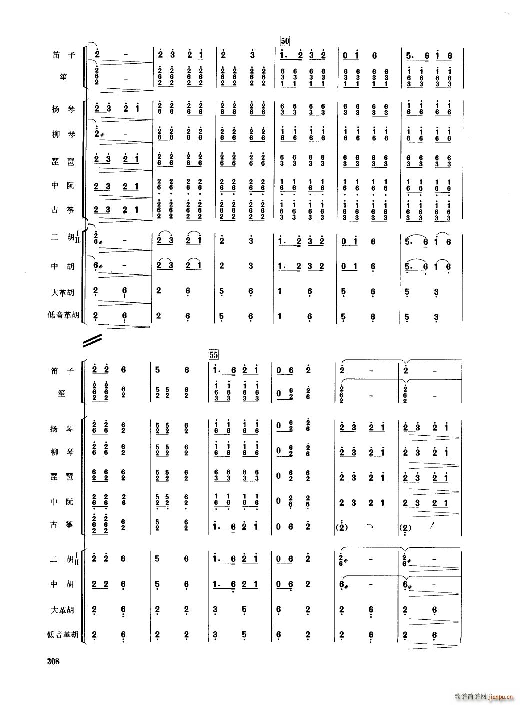 �Ї���������(l�� )�������� 301 350(���V)11