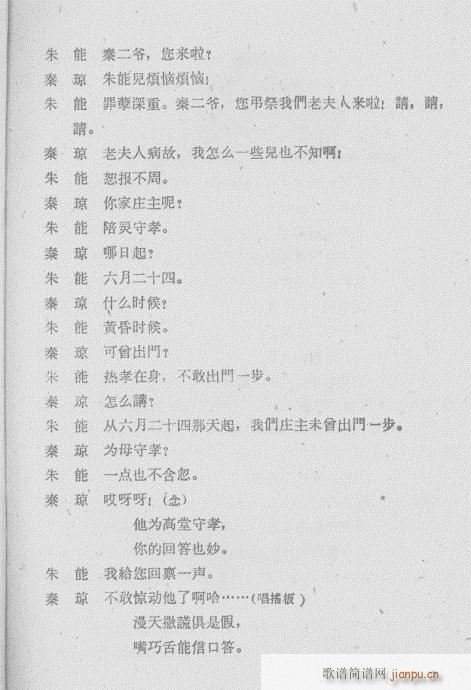 ��R��(�������V)11