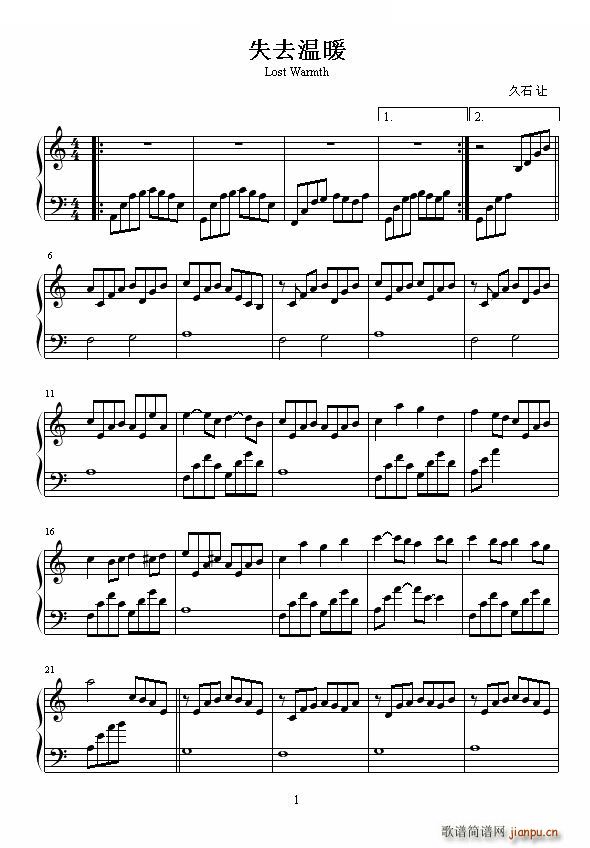 ʧȥ��ů Lost Warmth Lost Warmth(ʮ�ּ�����)1