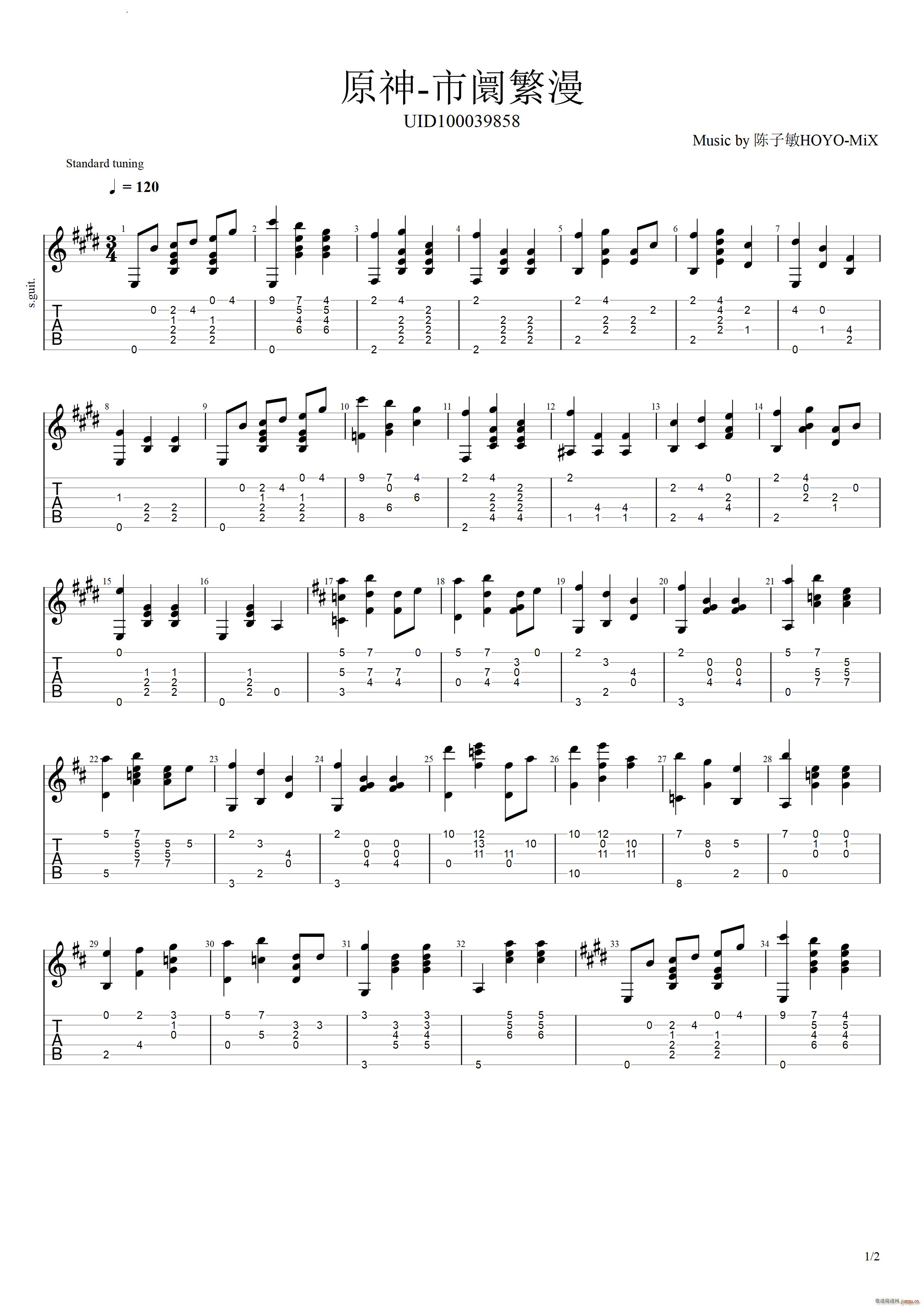 ԭ�� ���a����(�����V)1