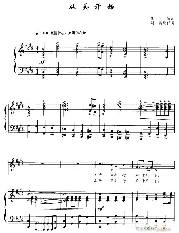 ���^�_(k��i)ʼ1(���ָ��V)1