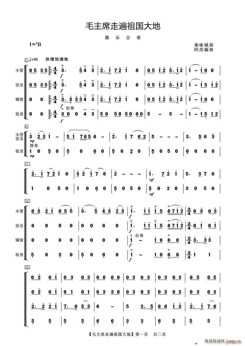 ë��ϯ�߱������� ����(l�� )����(���V)1