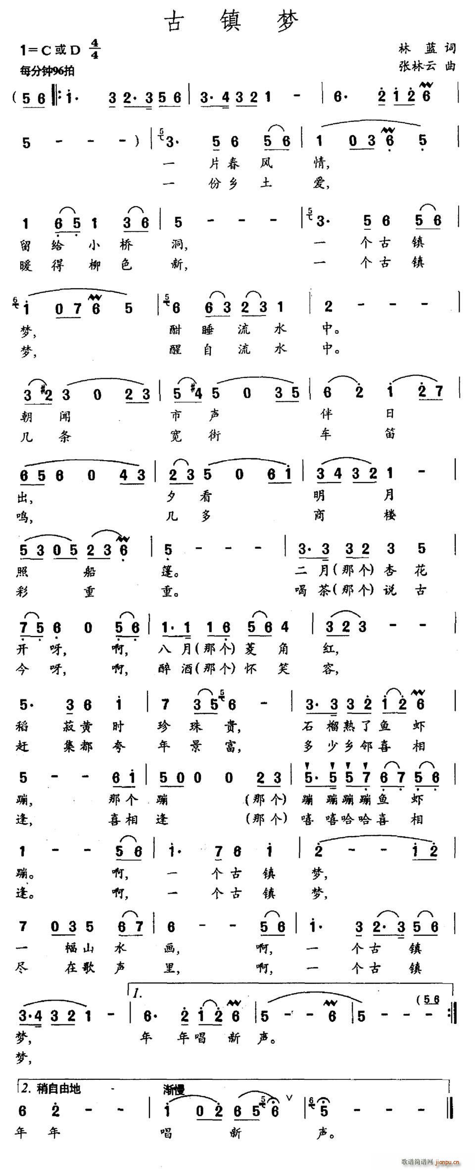 ��悉�(m��ng)(���ָ��V)1