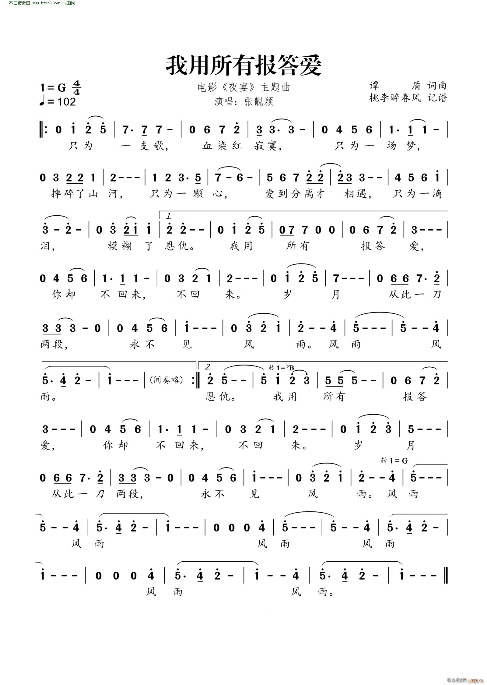 �������Ј���(��i) �Ӱ ҹ�� ���}��(ʮ�ּ�����)1