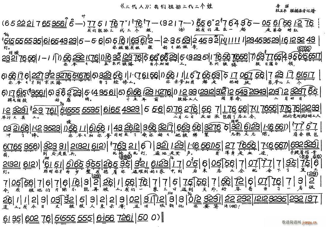 ������ �҂���O��������(g��)��(ʮ�ּ�����)1