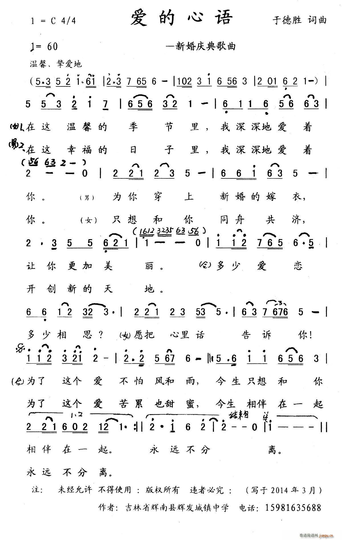 ��(��i)�����Z(y��) �»�c�����(ʮ�ּ�����)1