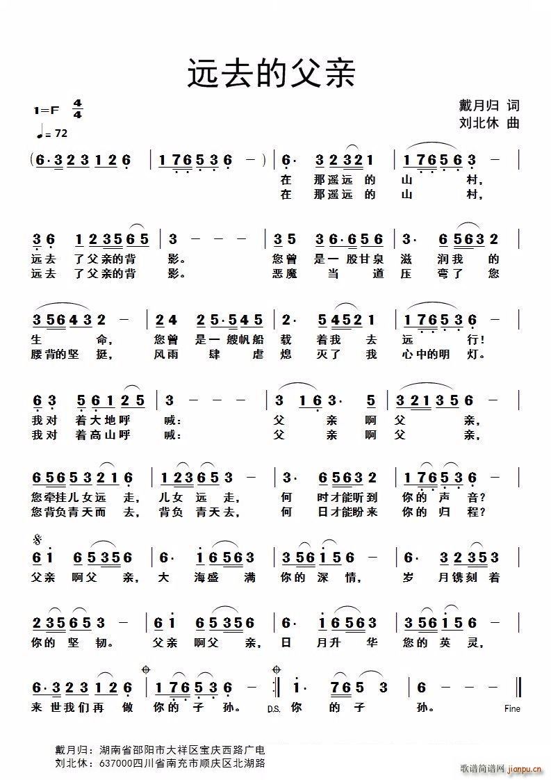 �hȥ�ĸ��H(���ָ��V)1