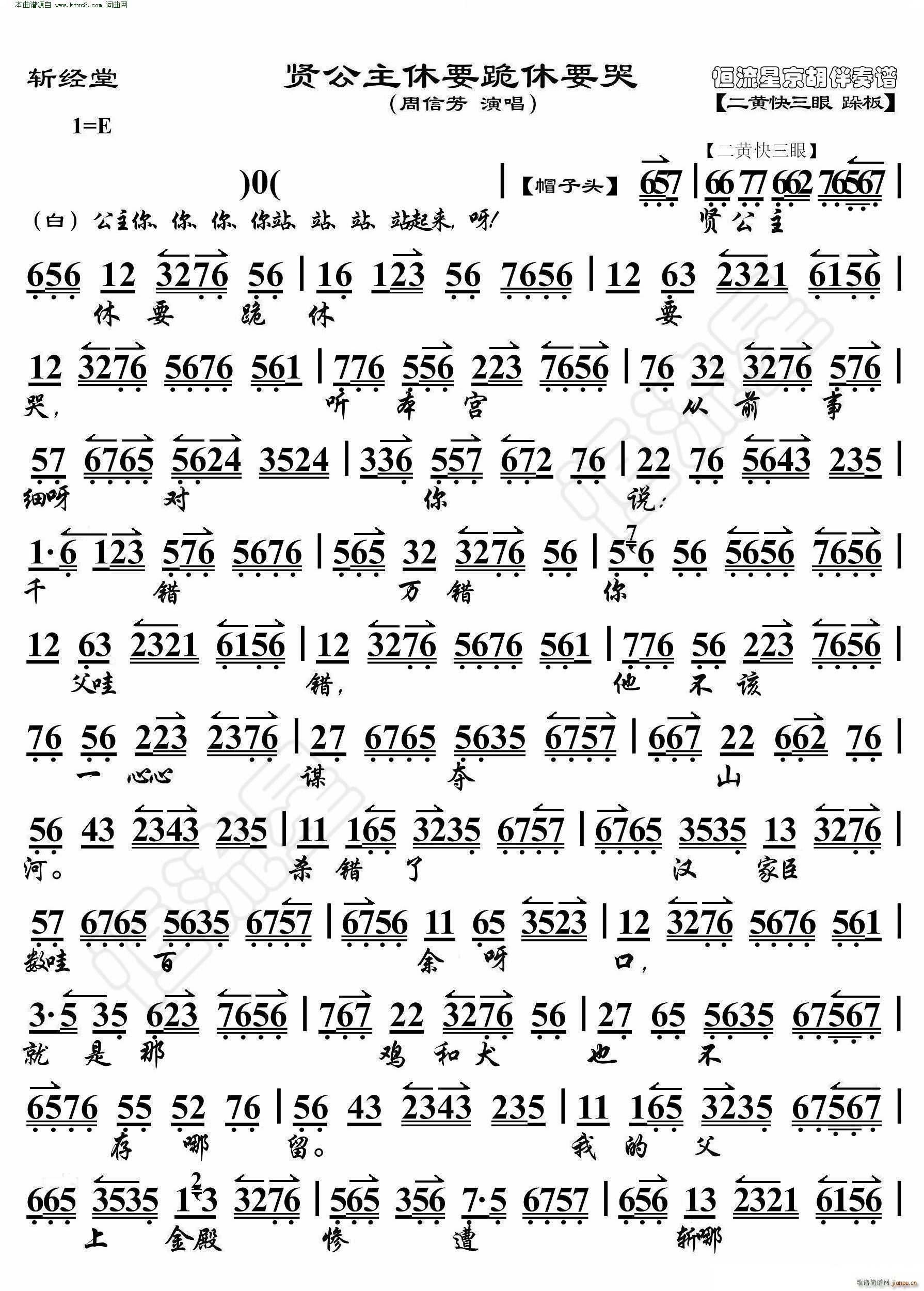 �ؽ�(j��ng)�� �t������Ҫ����Ҫ�� ���������V(�������V)1