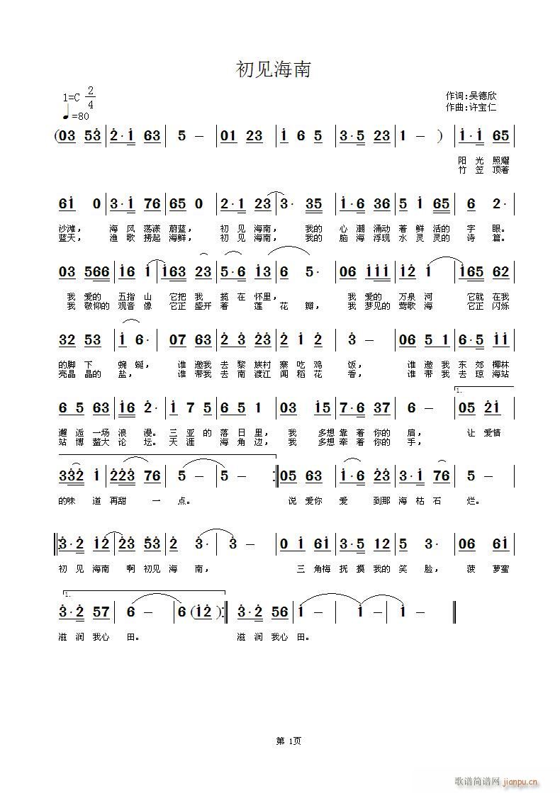 ��Ҋ(ji��n)����(���ָ��V)1