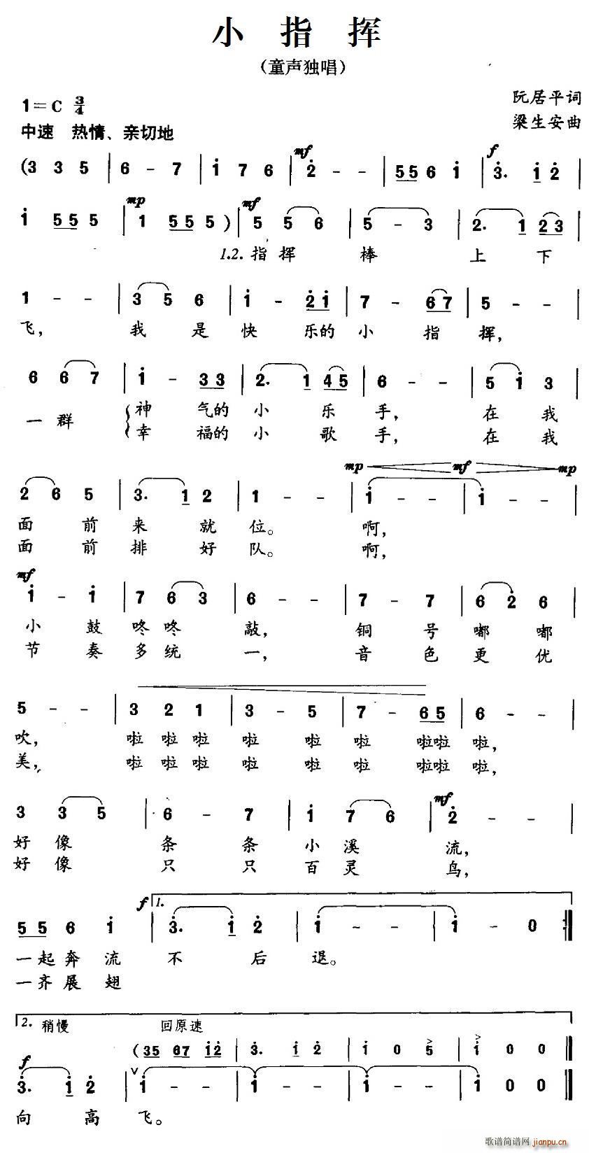 Сָ�](���ָ��V)1