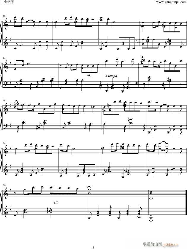 One Day I Will(����V)3