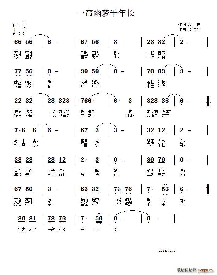 һ���ĉ�(m��ng)ǧ���L(ch��ng)(���ָ��V)1