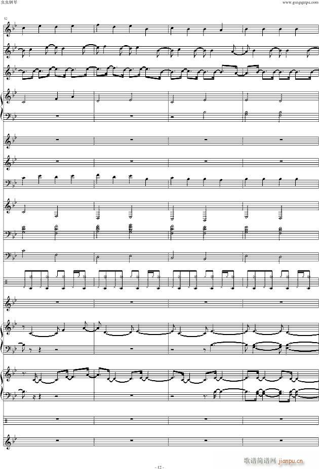 ħ������ ԭ(����V)12