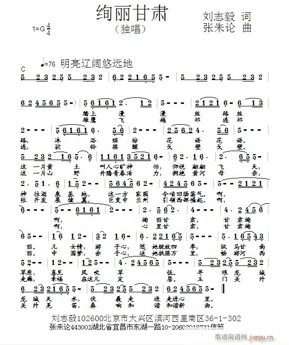 �k�����C(���ָ��V)1