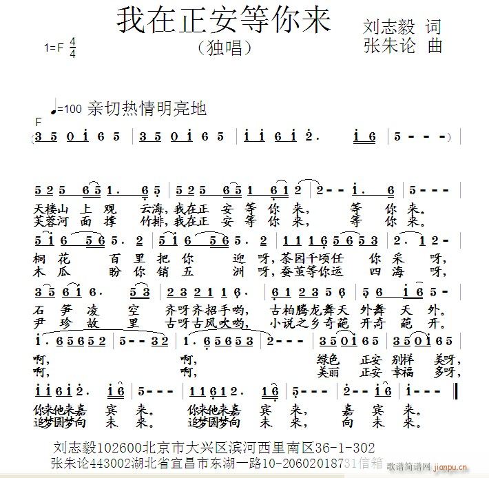 �������������(l��i)(���ָ��V)1