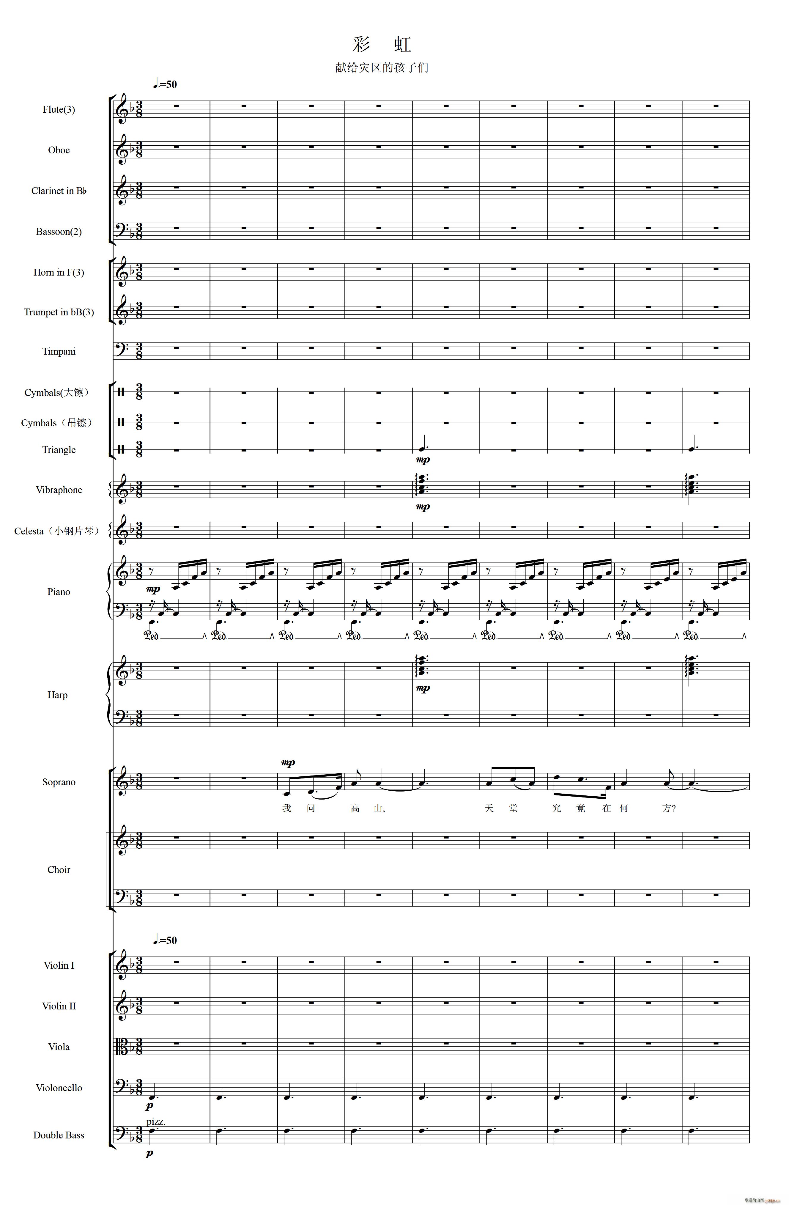 �ʺ� �I�o�ą^�ĺ��ӂ�(���V)1