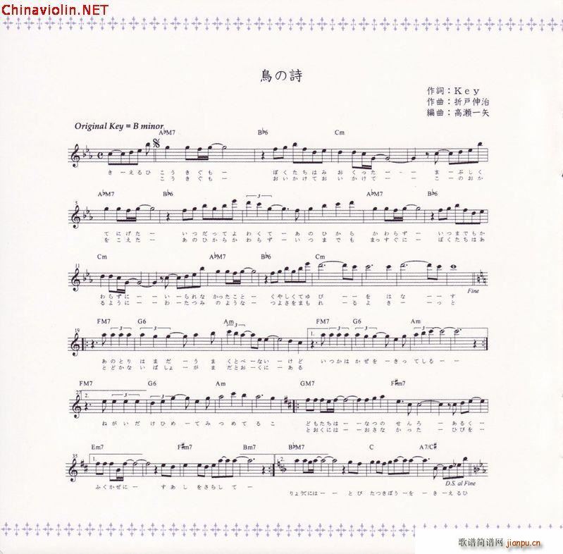 �B(ni��o)֮Ԋ(sh��)(С�����V)1