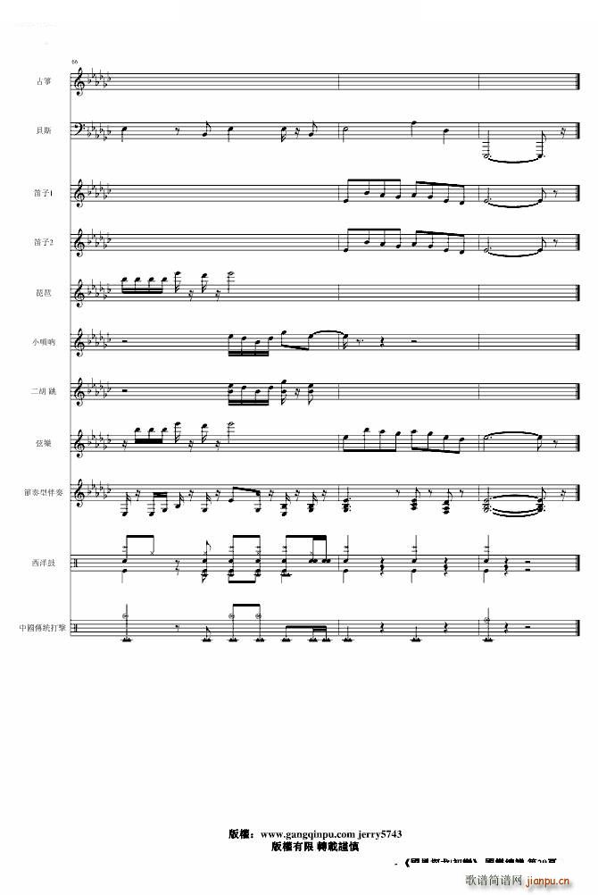 ���L(f��ng)̽�� ����(����V)29