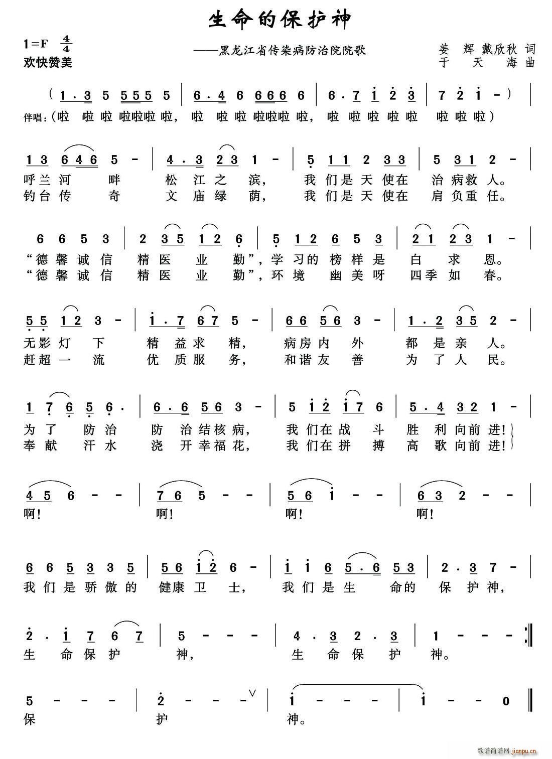 �����ı��o�� ���x(���ָ��V)1