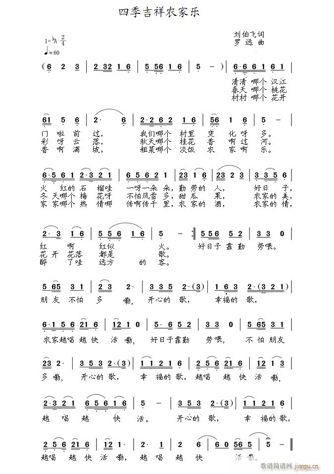 "�ļ������r�Ҙ�(l�� )"(���ָ��V)1