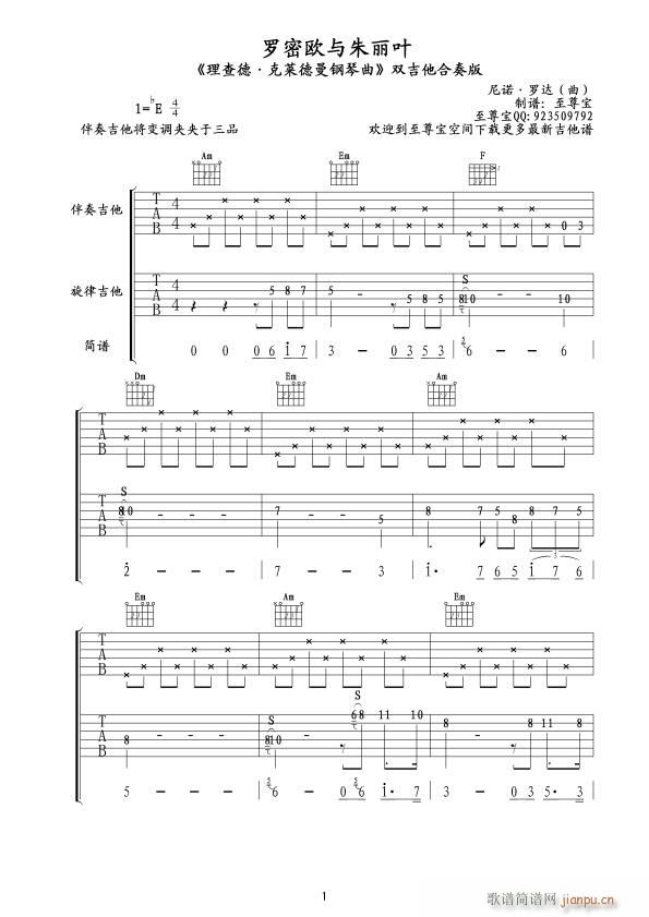 ��������(�����V)1