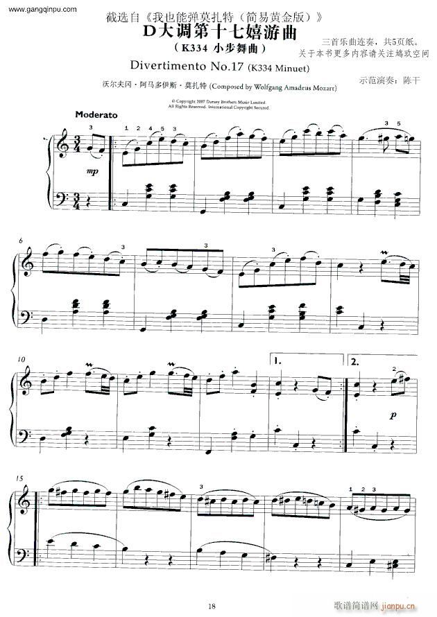 ��Ҳ�܏�Ī����(����V)1