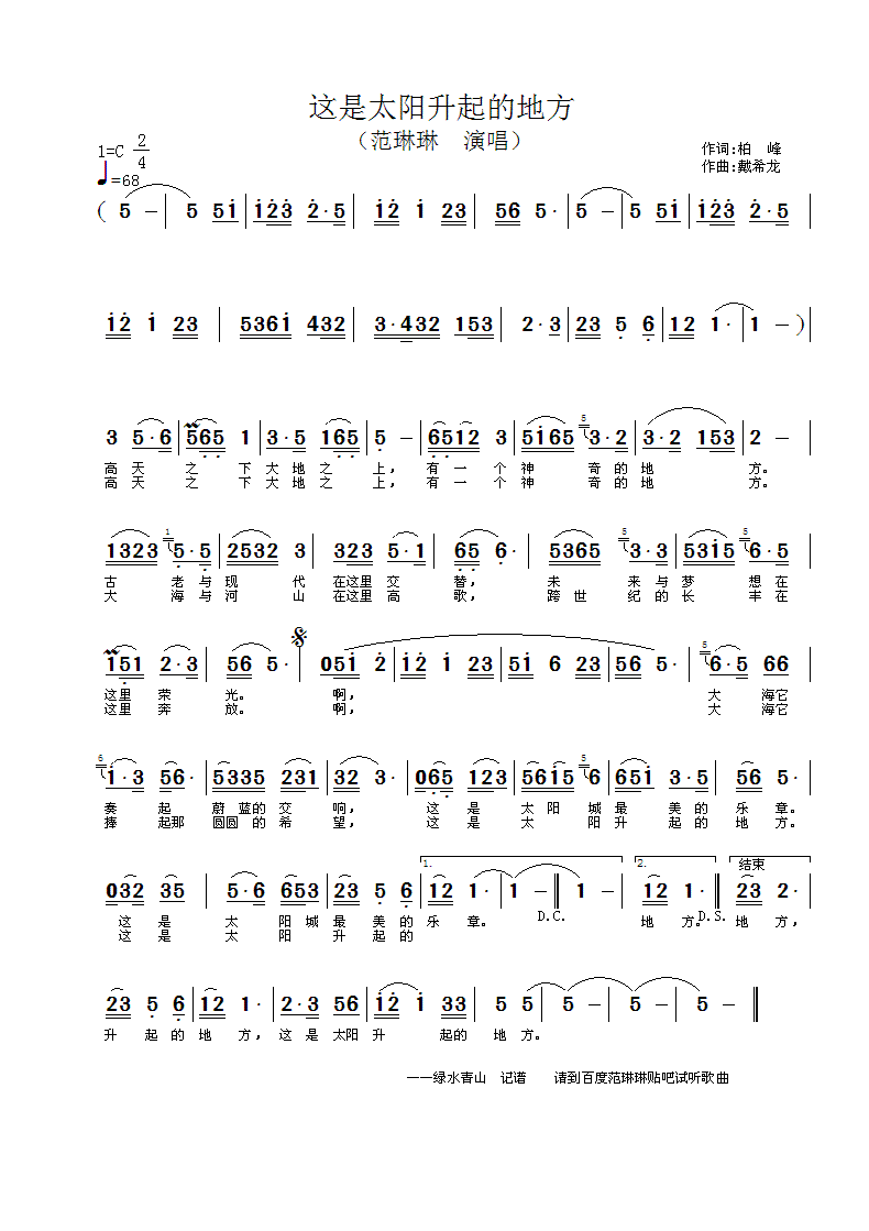 �@��̫�(y��ng)����ĵط�(���ָ��V)1